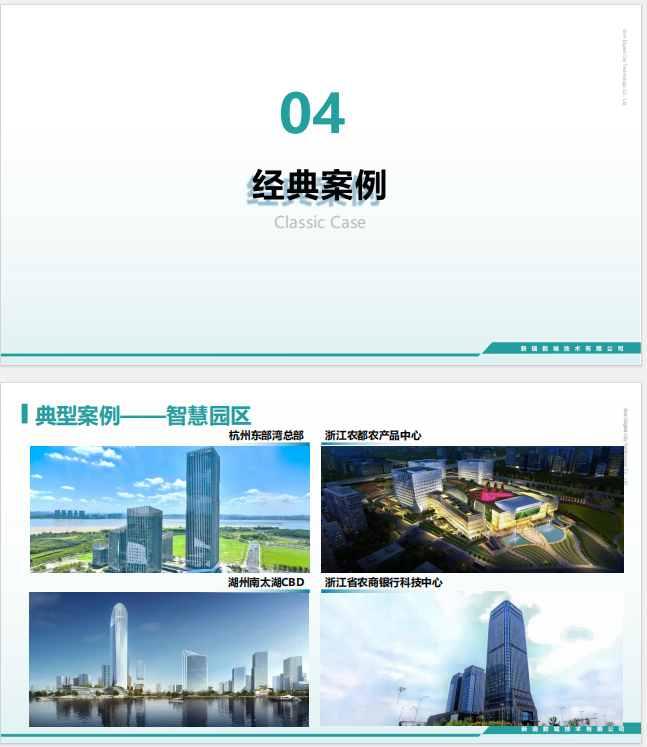 e55a73de-7e84-4720-a5dd-e2be237ea8bb.png