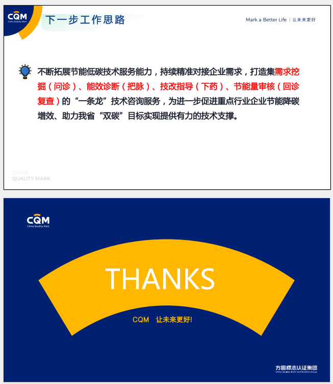 b2772c1e-2e32-4915-bbf3-cd630dd32e96.png
